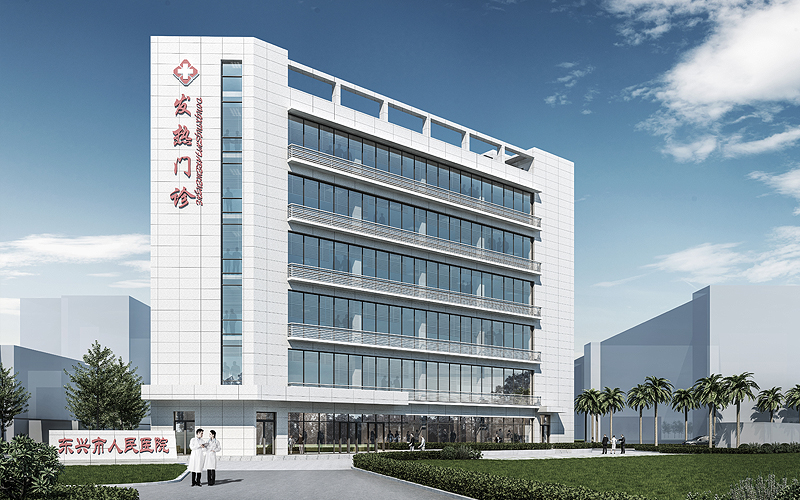 東興市人民醫院感染性疾病科樓（含發(fā)熱門(mén)診）項目